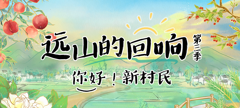 �h(yu��n)ɽ�Ļ�푵�����